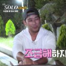 첫만남 이미지