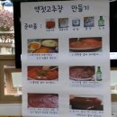 다샘 유치원 이미지