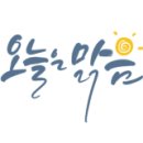 책으로 꿈꾸는 작은도서관 이미지
