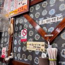 구암동155 이미지