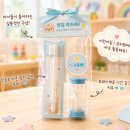원에스코퍼레이션 | 어린이집 유치원 생일선물 구디백 준비 후기 🐻