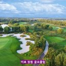 현대그린골프연습장 이미지