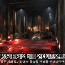 내 손으로 만드는 우리 역사 이미지