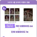 브이티콘 이미지