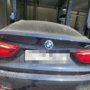 성민오토미션 이미지