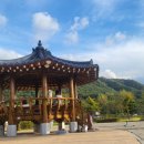 형산강 역사문화관광공원 화장실 네이버블로그