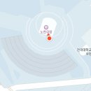 아근 | 저능함의 끝을 달려보자 빌리 9월 대축 올출후기