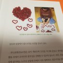 자아공간 이미지