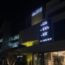 카페류(CAFE.RYU) 이미지