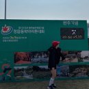 2025 정읍 동학 마라톤대회 참가 완주 후기 (10km 기록 줄임 얏호)