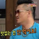 연도식당 이미지