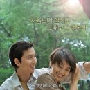 호우시절 이미지