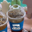 모모카롱