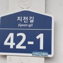 칠보칼국수 네이버블로그