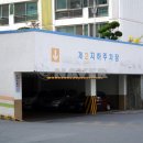 동우공인중개사사무소 이미지