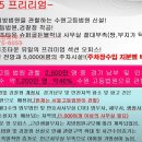 광교주차시설내 이미지