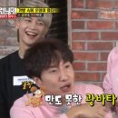 조련 이미지