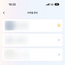 로그인 이미지