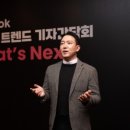 케이투어 마케팅 이미지