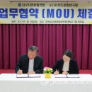 사단법인 문화와 시민 이미지