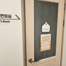 아프리카동물병원 이미지