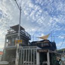 백도까페 펜션 이미지