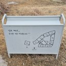 [무주 펜션] 서림 연가 S1 내돈내산 솔직후기