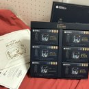 (주)성균관생활건강 이미지