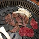 일차고기 이미지
