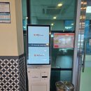 나드리김밥진주 이미지