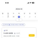 모모폴스튜디오 이미지