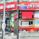 신타코볼타코야끼 이미지