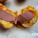 앙호두진주혁신 이미지