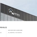 법무법인서율
