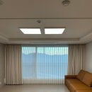 매동로 옥천-17 | 이편한세상옥천퍼스트원 커튼 블라인드 찰떡같은 시공 후기