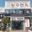 쌍용2동173 이미지
