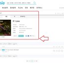 화엔터테인먼트(주) 이미지