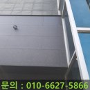 호텔 외벽 타일 떨어짐 교체 보수 이태리 타일 설치 전문