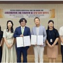 김해시정신건강복지센터 이미지