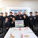 동두천시자립생활지원센터 이미지