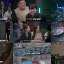 보물찾기 이미지