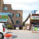 성안의료기 이미지