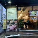 돈 | 대구 상동 삼겹살 &#39;열무밭에돈 본점&#39; 후기
