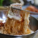 화림보쌈