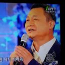 # 제3회 이호섭 가요제 # 이미지