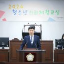 영파여자중학교 이미지