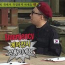 하우스오브라비다