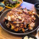 유신화덕족발