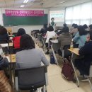 성폭력상담원교육훈련시설 이미지