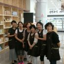 눈비산마을 공동체 농장 이미지